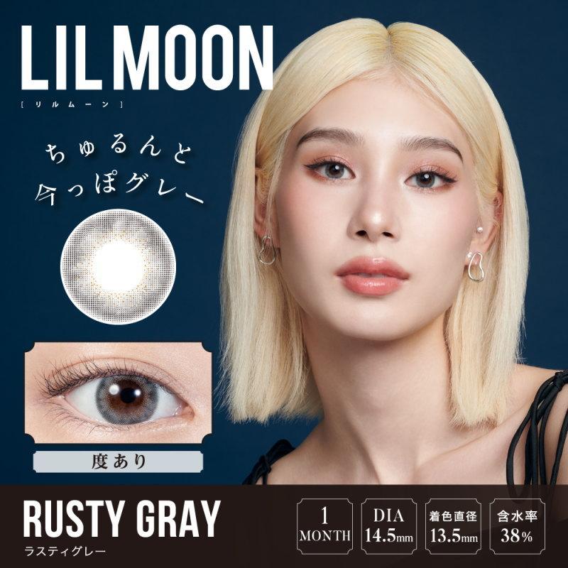 カラコン 1箱購入＋1箱キャンペーン リルムーンマンスリー LILMOON 1month アイドールマンスリー 度あり 1箱1枚入り｜clover-eyes｜11