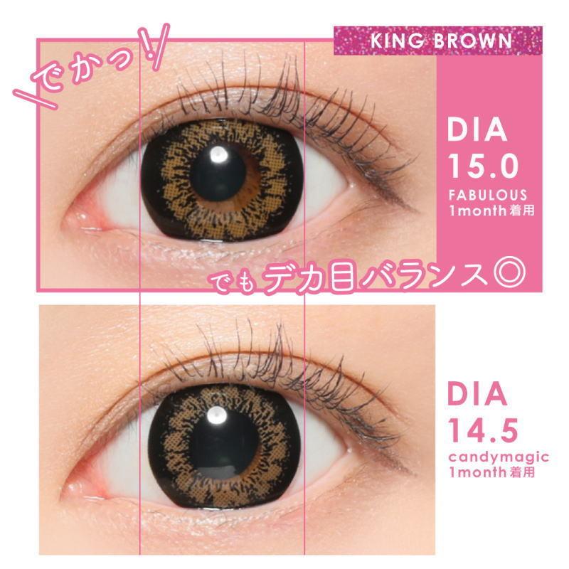 カラコン candymagic 15.0mm ファビュラス FABULOUS 1ヶ月交換 1箱2枚  カラーコンタクト  ナチュラル 自然 裸眼風 カラーコンタクト｜clover-eyes｜15