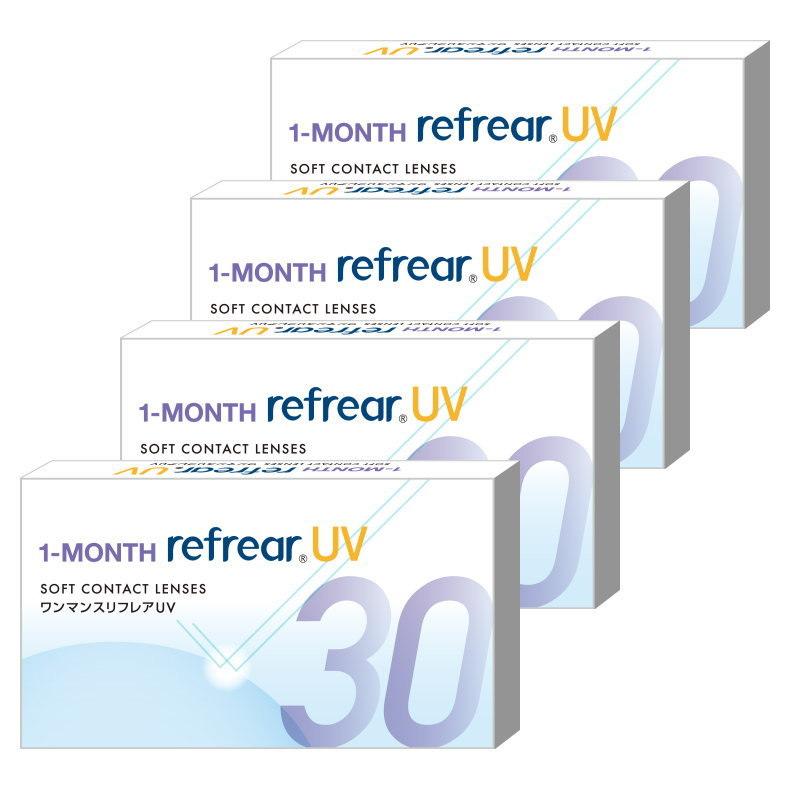 (SALE！specialPrice) コンタクト 4箱セット ワンマンスリフレア UV 1箱6枚入り 1-MONTH refrear UV 1ヶ月交換 コンタクトレンズ リフレア｜clover-eyes