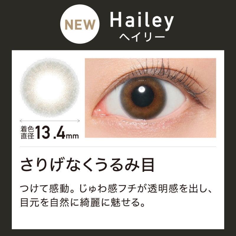 カラコン Revia レヴィア ワンデー カラー 1日使い捨て 1箱10枚 カラコン通販 Clover Eyes 通販 Paypayモール