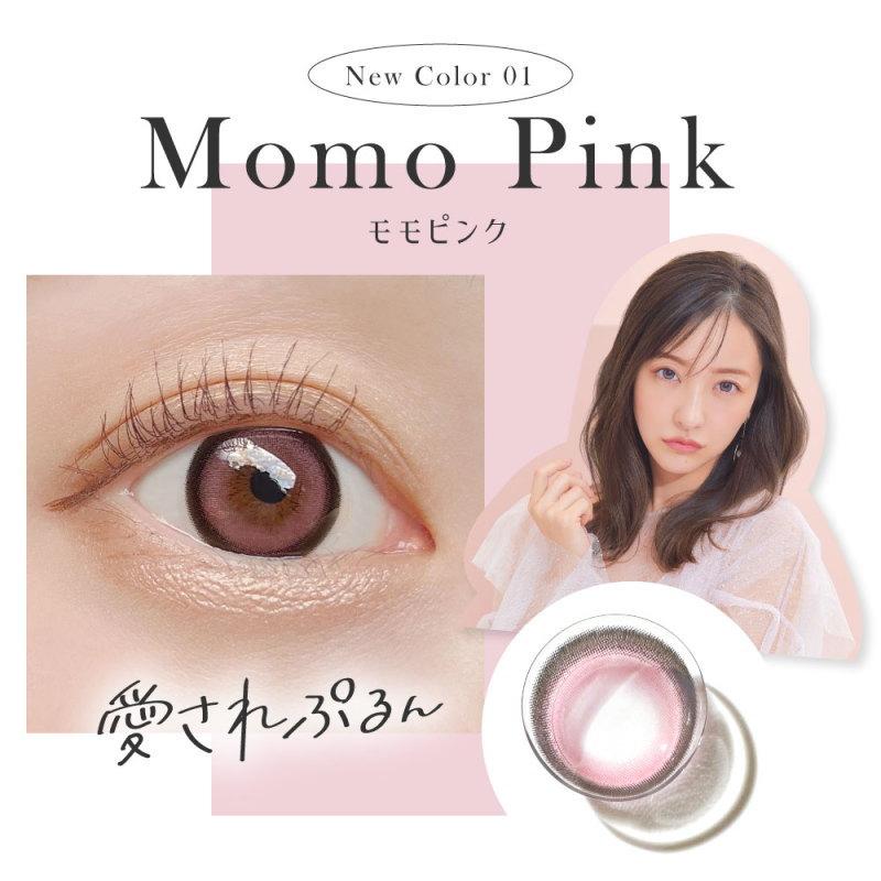 カラコン 2箱セット シークレット キャンディ マジック ワンデー 1箱20枚 secret candymagic 1day 1日使い捨て DIA14.5mm 度あり 度なし｜clover-eyes｜03