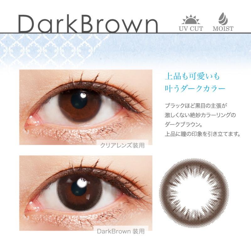 カラコン Monthly ZERU. Natural UV Moist 1箱2枚 度あり 度なし マンスリー ゼル ナチュラル UV モイスト 1ヶ月 ワンマンス | ZERU. | 06