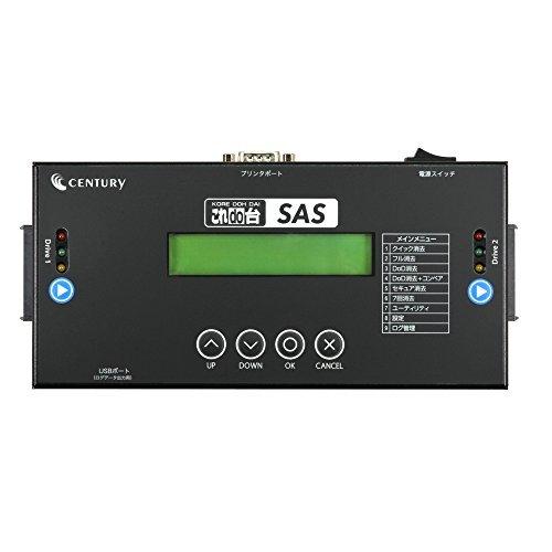 Hddデータコピー 消去マシン Hdd Ssd対応 ドライブケース スマホ タブレット パソコン Field これdo台sas Kd25 35sas A B01hpipdem 1216 Clover Kd25 35sas センチュリー Sas