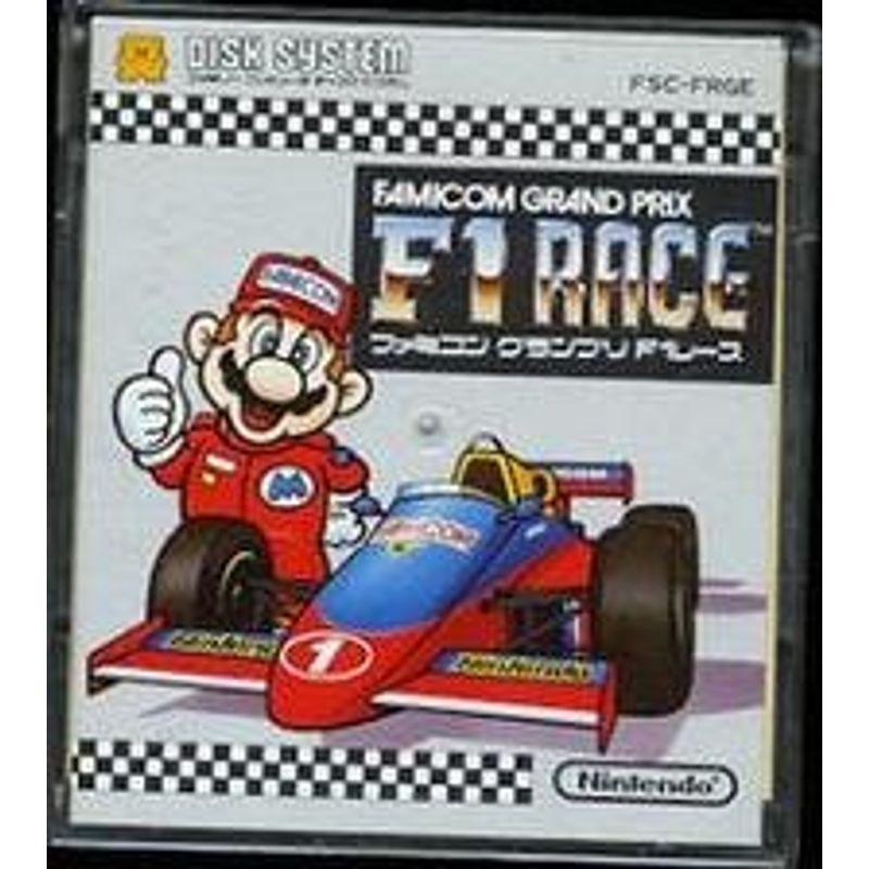 ファミコンディスクシステム F1レース 任天堂
