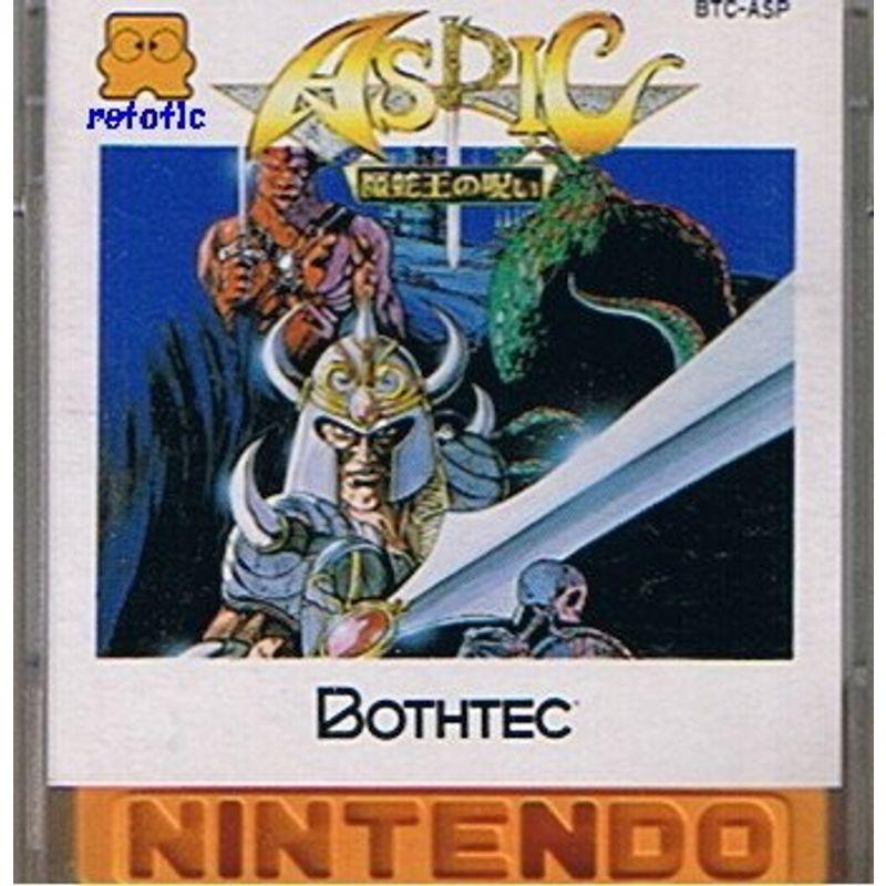 【ジャンク扱い】ファミリーコンピュータディスクカード ゲームソフト5枚セット ファミコンディスク 5枚セット ジャンク扱い - メルカリ