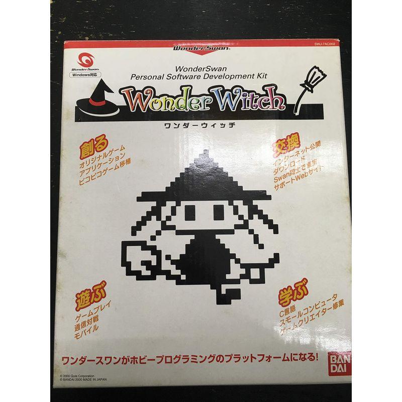 ワンダーウィッチ WonderWitch ワンダースワン用開発キット