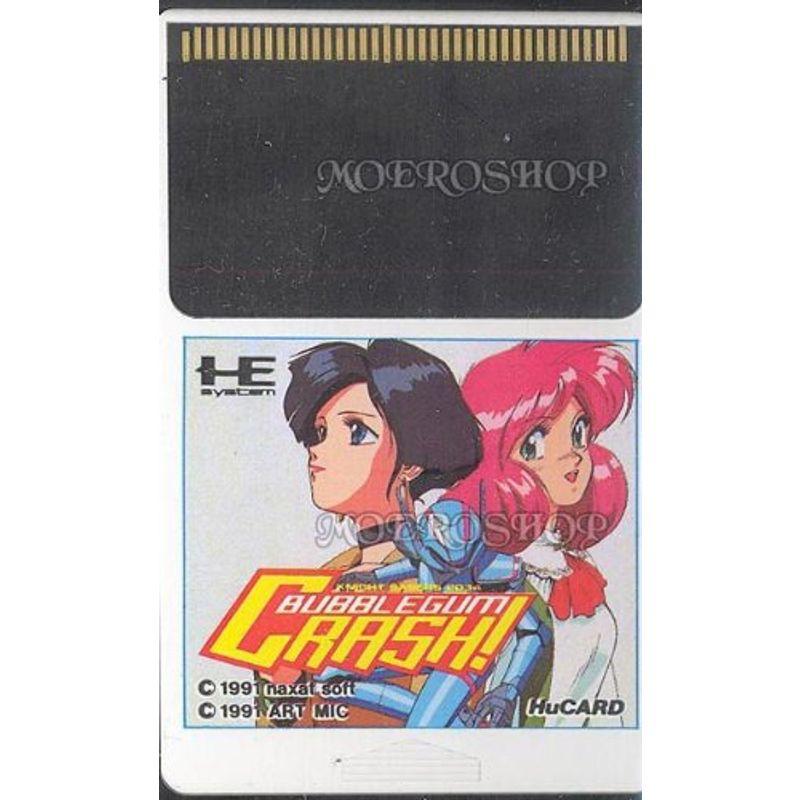 バブルガムクラッシュ 【PCエンジン】|Yahoo!フリマ(旧PayPay バブルガムクラッシュ 【PCエンジン】|Yahoo!フリマ(旧PayPay