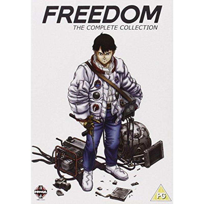 FREEDOM 販促ポスター　大友克洋 FREEDOM -フリーダム-』販促ポスター 大友克洋 非売品 AKIRA