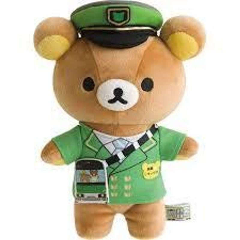 激レア‼️リラックマ×山手線 コラボ グッズ 新品未使用タグ付き まとめ売り リラックマ×山手線・京浜東北線・中央線コラボグッズ