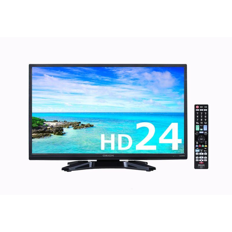オリオン 24V型 液晶 テレビ BN-24DT10H ハイビジョン 外付HDD録画対応 2016年モデル :20221117220923