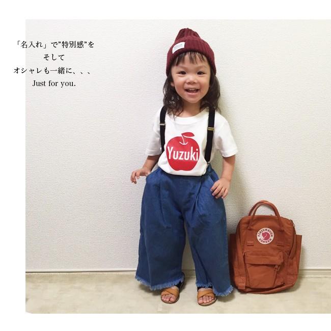 名入れ プレゼント Tシャツ・ビッグりんご Tシャツ 出産祝い ギフト お名前 子供服 キッズ服 オシャレ りんご｜clover-gj｜03