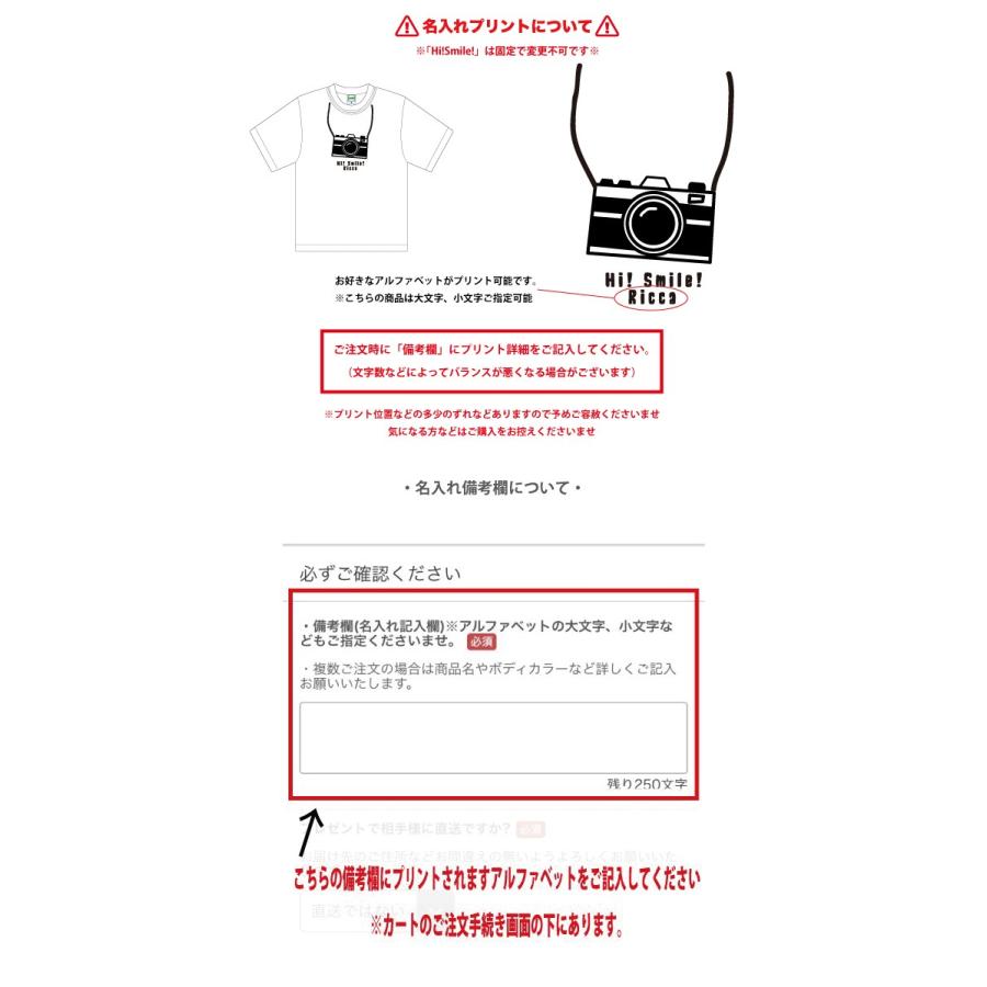 名入れ プレゼント Tシャツ カメラ Tシャツ 出産祝い ギフト 子供 キッズ カメラ オシャレ 服 Cl Camera T Oriclo 通販 Yahoo ショッピング