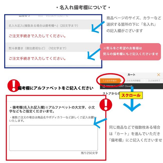 おむつケーキ 出産祝い 男の子 女の子 お名前入り おむつケーキ トートバッグ 名入れ ギフト プレゼント ハンカチ おもちゃ シンプル オリクロ 送料無料 Cl Dp B Oriclo 通販 Yahoo ショッピング