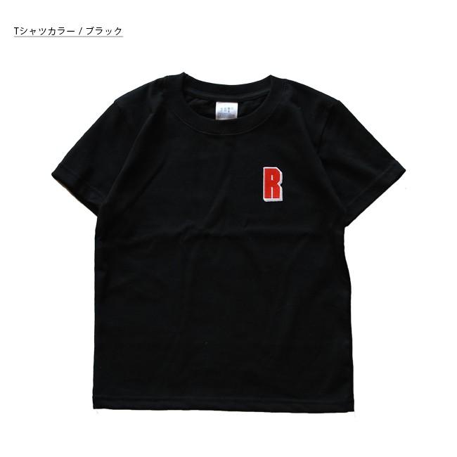familiar アルファベット刺繍 Tシャツ 90 美品】familiar 刺繍デザイン Tシャツ 90 - メルカリ