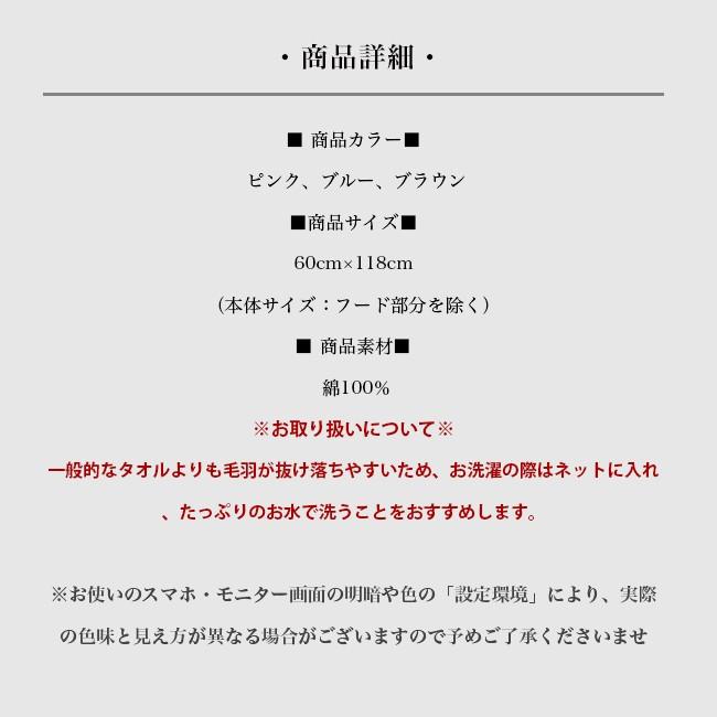 送料無料 名入れ 出産祝い プレゼント 今治タオル パフ Puff フード付き バスタオル ギフト おくるみ 刺繍 コンテックス バスタオル ブランケット Cl Kontex Puff Hb Oriclo 通販 Yahoo ショッピング