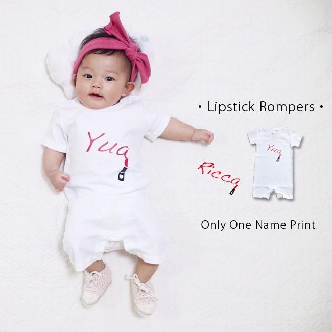 594円 21年最新海外 出産祝い 名入れ ロンパース リップロンパース ギフト 子供服 ベビー服 オシャレ