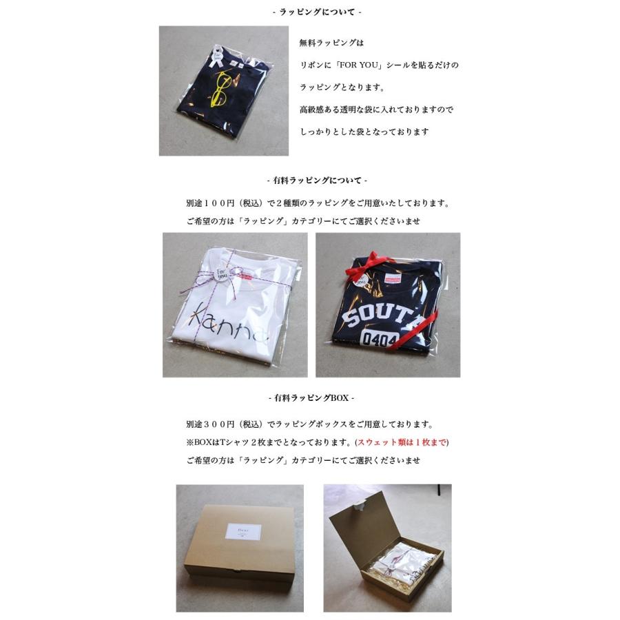 名入れ プレゼント トレーナー・クラシックバス スウェット 子供 キッズ  服 出産祝い ギフト バス クラシック |  | 03