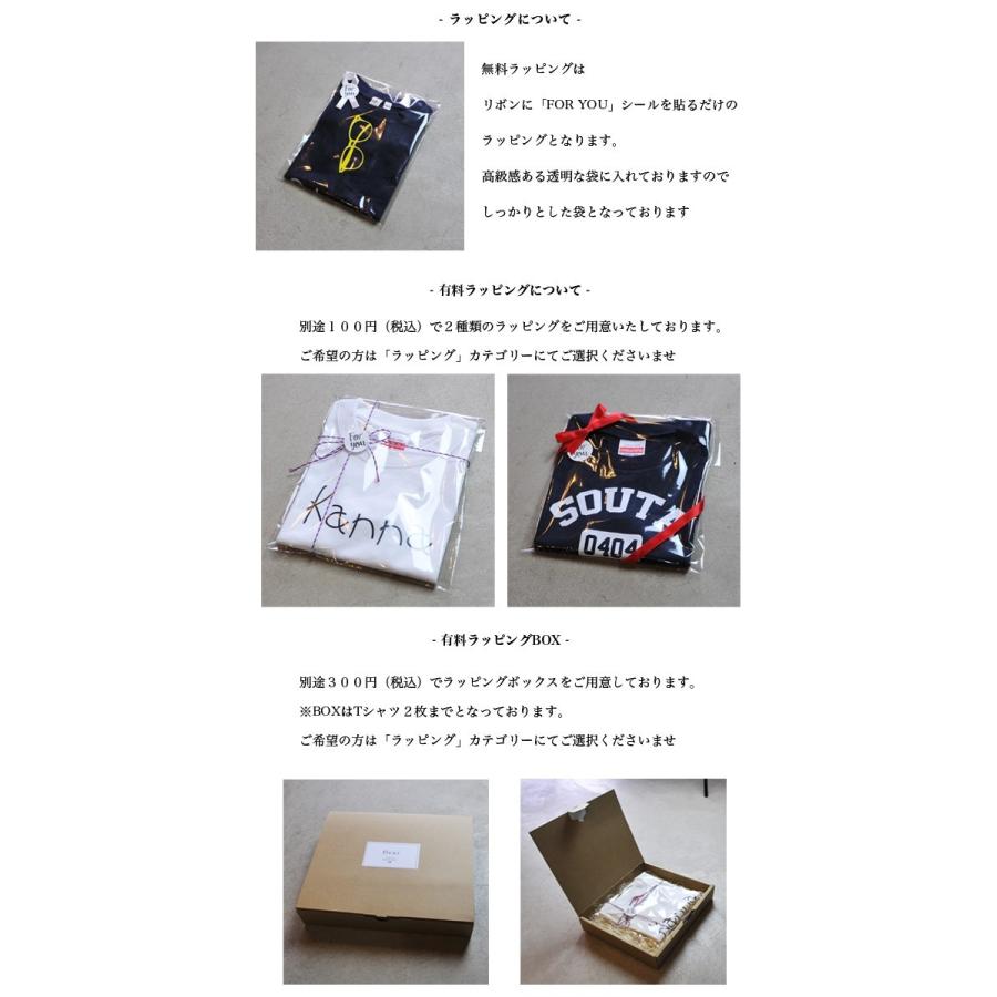 名入れ プレゼント Tシャツ・さくらんぼ Tシャツ 出産祝い ギフト 子供服 キッズ服 オシャレ |  | 04