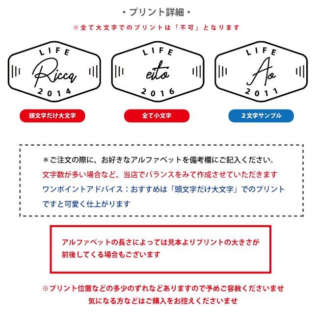 名入れ プレゼント Tシャツ Key Tシャツ 出産祝い ギフト 子供服 キッズ服 おしゃれ キー タグ お名前入り キャンプ Cl Print Key T Oriclo 通販 Yahoo ショッピング