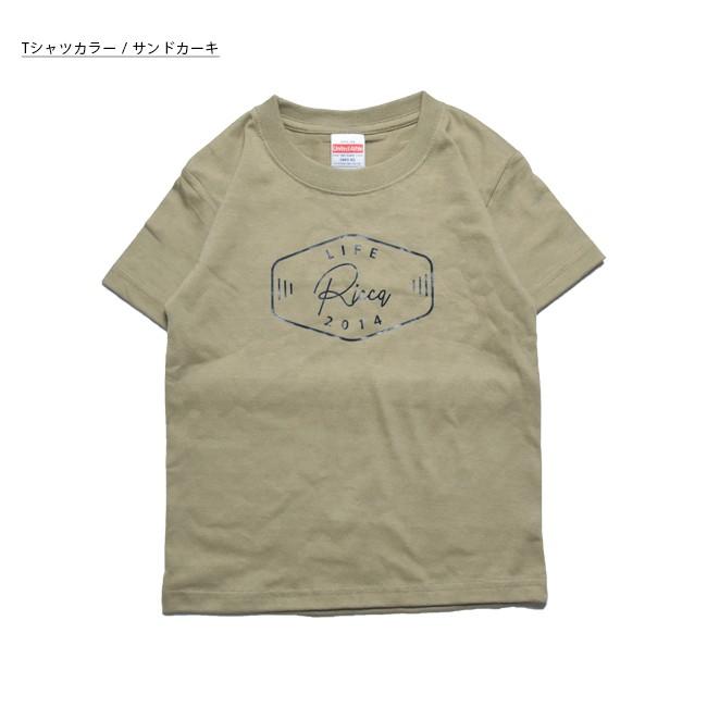 名入れ プレゼント Tシャツ Key Tシャツ 出産祝い ギフト 子供服 キッズ服 おしゃれ キー タグ お名前入り キャンプ Cl Print Key T Oriclo 通販 Yahoo ショッピング