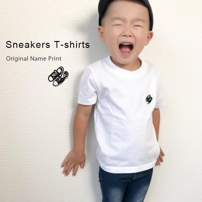 刺繍 Tシャツ シンプル シューズtシャツ 出産祝い プレゼント ギフト 子供服 キッズ服 オシャレ デザイン Cl Sneakers T Oriclo 通販 Yahoo ショッピング