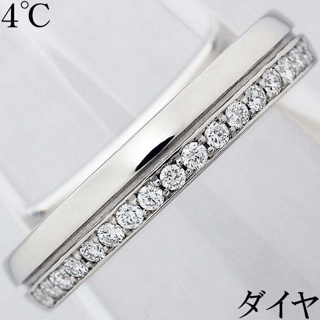 4℃ ダイヤ Pt950 リング 指輪 ハーフエタニティ 2連風 10号  