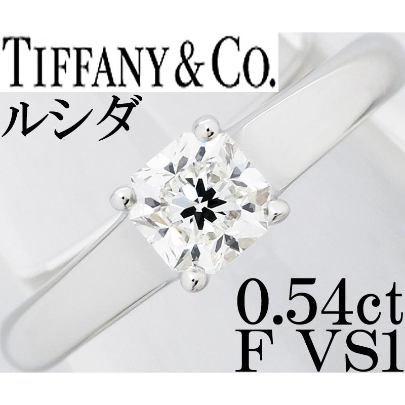 ティファニー ルシダ ダイヤ 0.54ct F VS1 Pt950 リング 指輪 10号 :213071n02:クローバージュエリー - 通販 - Yahoo!ショッピング ティファニー ルシダ ダイヤ 0.54ct F VS1 Pt950 リング 指輪 10号 :213071n02:クローバージュエリー - 通販 - Yahoo!ショッピング