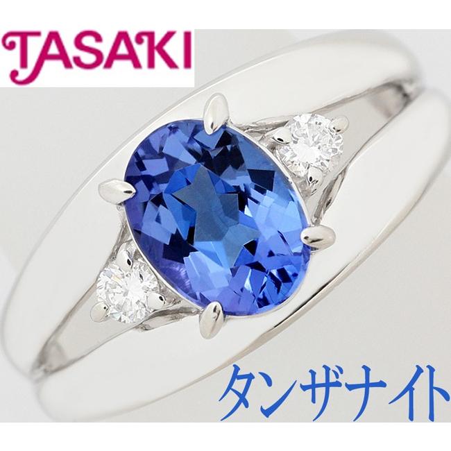 TASAKI タサキ 田崎真珠 タンザナイト ダイヤ 0.10ct リング 指輪  