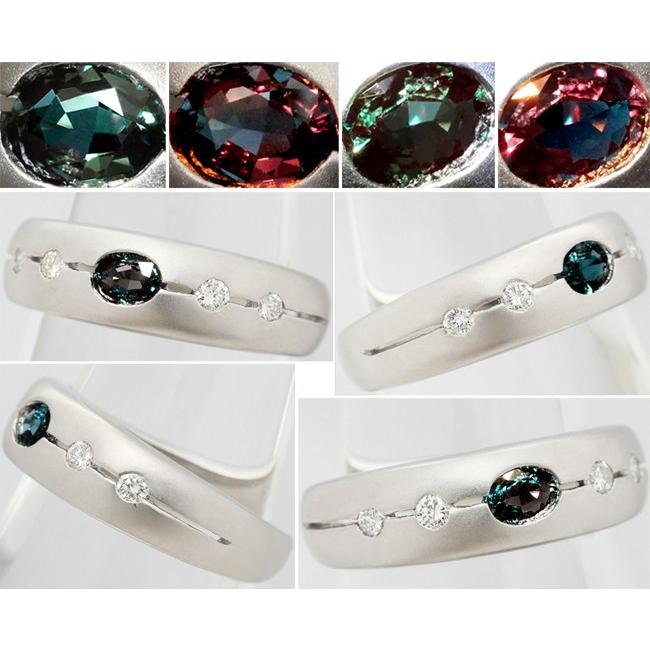 アレキサンドライト 0.17ct ダイヤ 0.15ct Pt900 プラチナ リング 指輪 
