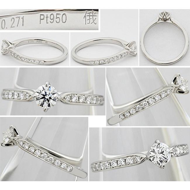 俄 睡蓮 ダイヤ 0.271ct D 3EX H&C VVS2 Pt950 リング 指輪 9号 俄 睡蓮 ダイヤ 0.271ct D 3EX H&C VVS2 Pt950 リング 指輪 9号