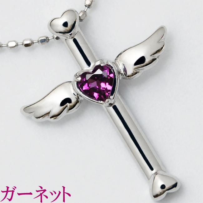 K18WG 1g ルビー 0.15 ネックレス ハート モチーフ 【公式通販】