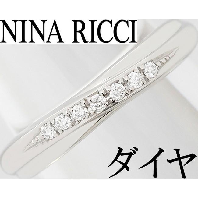 NINA RICCI』 ニナリッチ Pt900 ダイヤ リング 12号