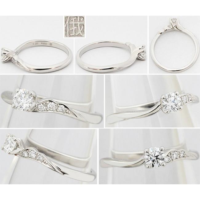 俄 唐花 ダイヤ 0.261ct D 3EX H&C SI1 Pt950 リング 指輪 12号  