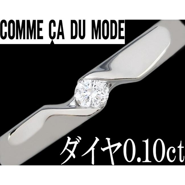 COMME CA DU MODE リング、指輪の商品一覧｜レディースアクセサリー 