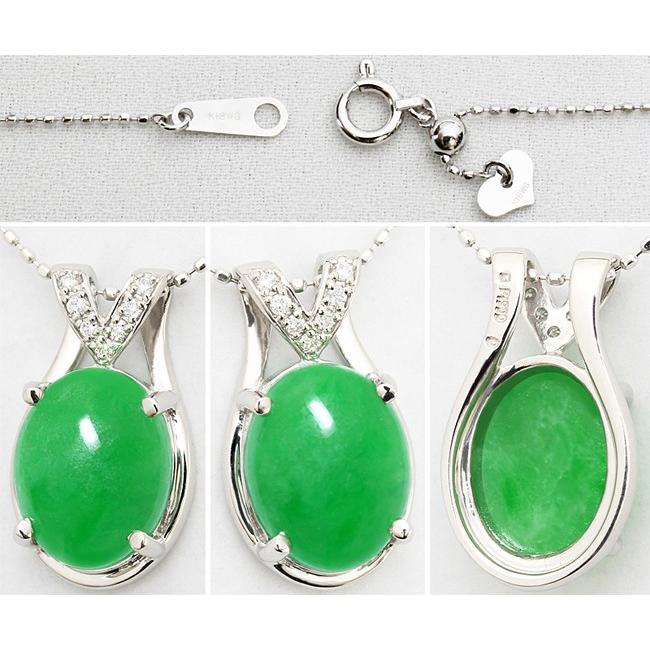 翡翠 ヒスイ ダイヤ ペンダント ネックレス K14WG 葉 リーフ