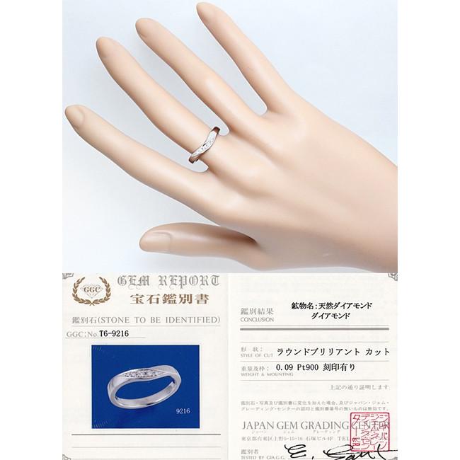 Pt.900 0.28ctクローバー型ダイヤモンドリング プラチナ11号 Pt.900 0.28ctクローバー型ダイヤモンドリング プラチナ11号