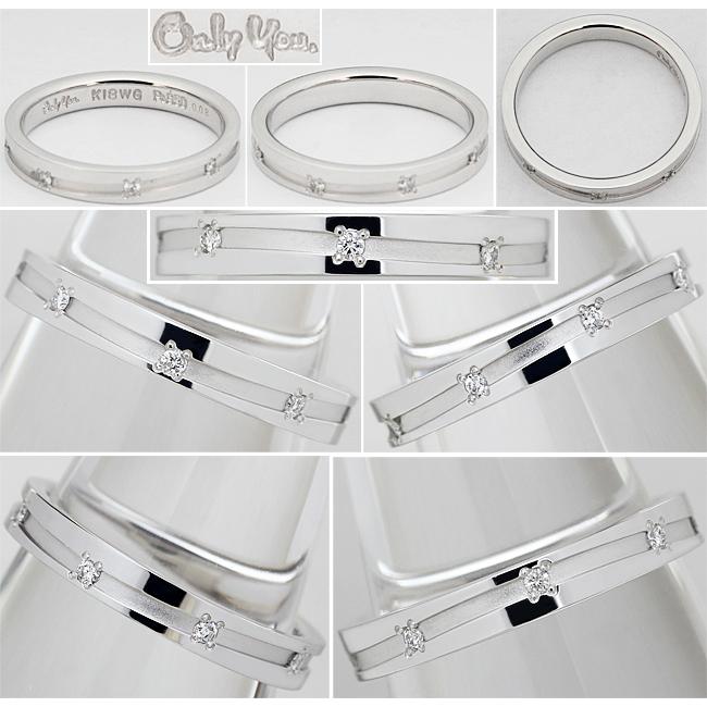 Only You オンリーユー ダイヤ 0.08ct Pt950 K18WG リング 指輪 