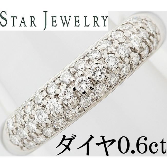 STAR JEWELRY スタージュエリー ダイヤ 0.6ct Pt950 リング 指輪 STAR JEWELRY スタージュエリー ダイヤ 0.6ct Pt950 リング 指輪