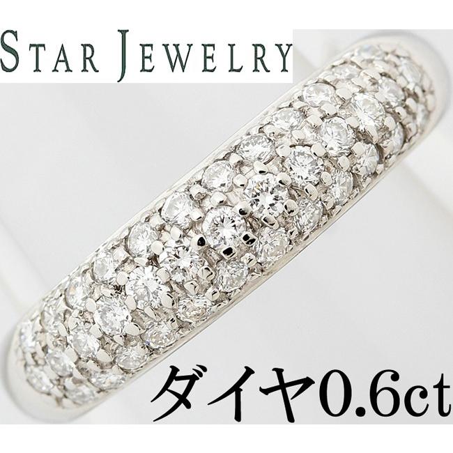 スタージュエリー ダイヤ 0.6ct Pt950 リング 指輪 パヴェ 15号