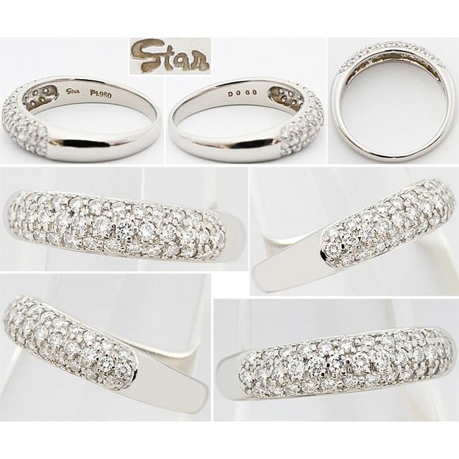 STAR JEWELRY スタージュエリー ダイヤ 0.6ct Pt950 リング 指輪 STAR JEWELRY スタージュエリー ダイヤ 0.6ct Pt950 リング 指輪