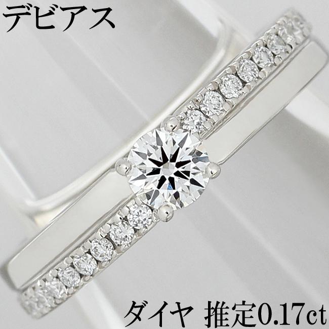デビアス ダイヤ 推定0 17ct Pt950 リング 指輪 5号 n01 クローバージュエリー 通販 Yahoo ショッピング