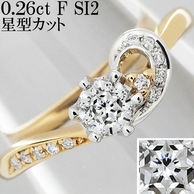 スタージュエリーK18Pt900ダイヤリング DIAMOND FALL RING(2ZR1603)K18 リング｜スタージュエリー公式