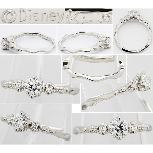 Disney ディズニー ケイウノ ダイヤ 0.254ct D 3EX H&C VS2 Pt950  