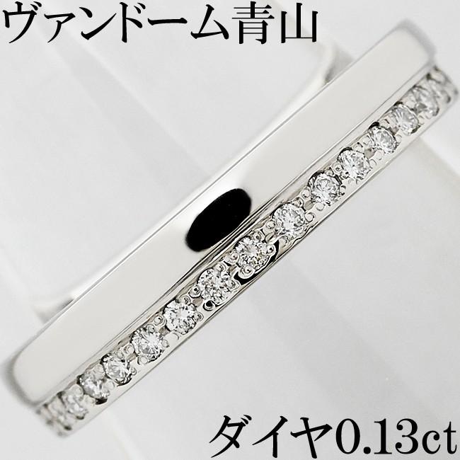 Vendome PT950 リング ダイヤモンド0.13ct #7 VENDOME AOYAMA ヴァンドーム青山 ダイヤ 0.13ct Pt950 ハーフ
