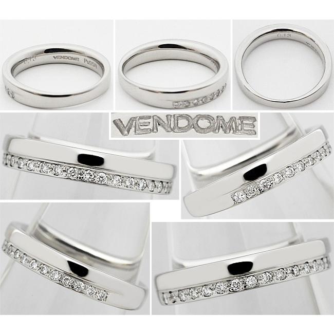 Vendome PT950 リング ダイヤモンド0.13ct #7 VENDOME AOYAMA ヴァンドーム青山 ダイヤ 0.13ct Pt950 ハーフ