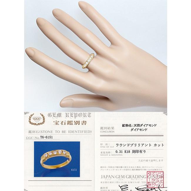 ダイヤ 0 31ct サファイア 指輪 リング ルビー K18 11号 ピアス 904061n020 クローバージュエリー ダイヤ 0 31ct サファイア 指輪 リング ルビー K18 11号 ピアス 904061n020 クローバージュエリー