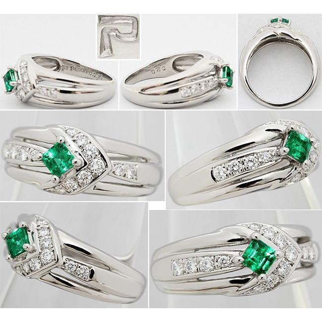 POLA ポーラ エメラルド 0.2ct ダイヤ 0.21ct Pt900 リング 指輪 13号  