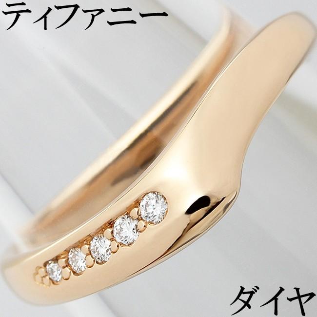 ティファニー エルサ ペレッティ オープン ハート バンドリング ダイヤ K18rg ローズゴールド リング 指輪 9号 n04 クローバージュエリー 通販 Yahoo ショッピング