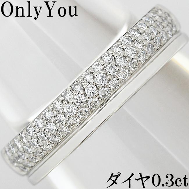 Pt950 天然サファイア 0.39ct 天然ダイヤモンド 0.16ct リング Pt950 天然サファイア 0.39ct 天然ダイヤモンド 0.16ct リング jewel