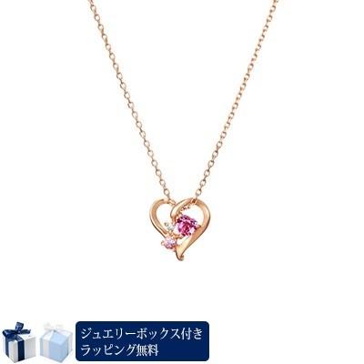 4℃ ネックレス K18ピンクゴールド サファイア 4℃ ヨンドシー  